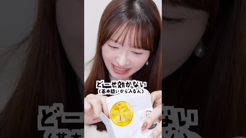 【毛穴ケア】コレむっちゃええやん！冬のロフト 購入品！ﾑｯﾁｬﾑｯﾁｬ #美容