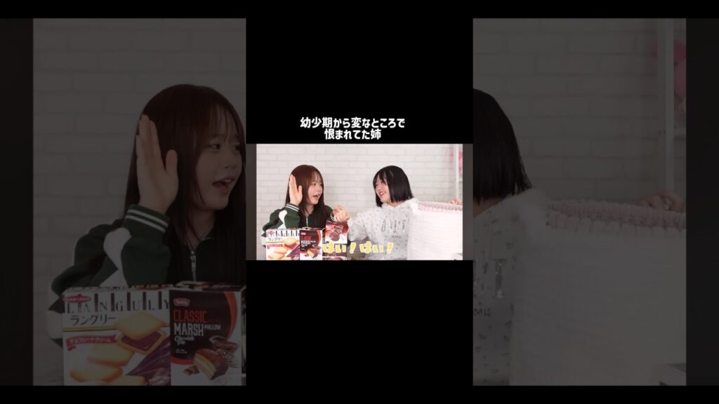 妹の気持ちもわかるwww