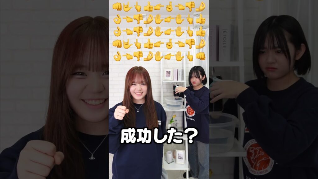 【奇跡】でたらめにやりすぎてスマホ水没まであと1秒‥絶体絶命から奇跡の生還ww