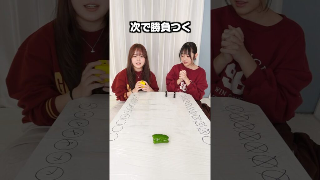 このゲーム心臓に悪いww ピーマン一本を賭けた姉妹の攻防が熱すぎる