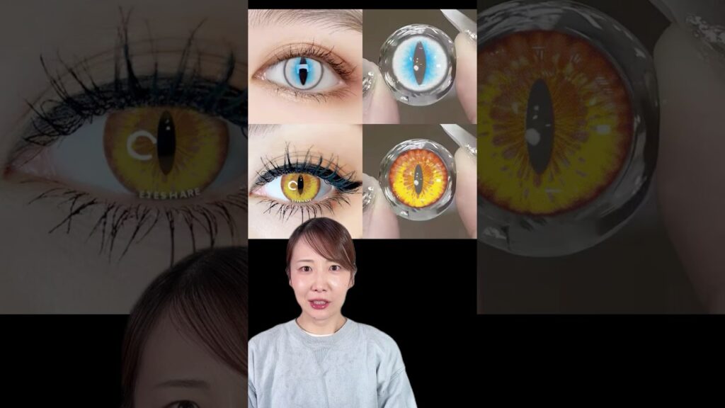 猫の目になれるカラコン？！着けたらどうなる？