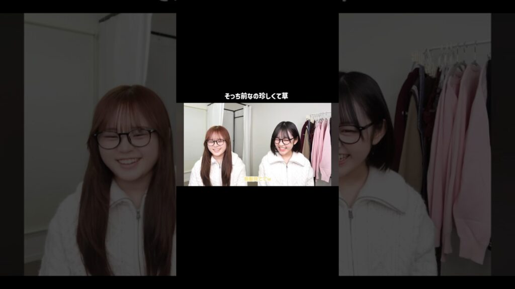 あんまおらんねん