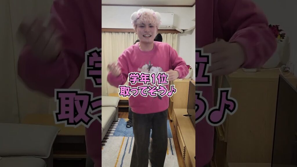 ボンドリに合わせて名前の偏見替え歌やってみた！　#shorts