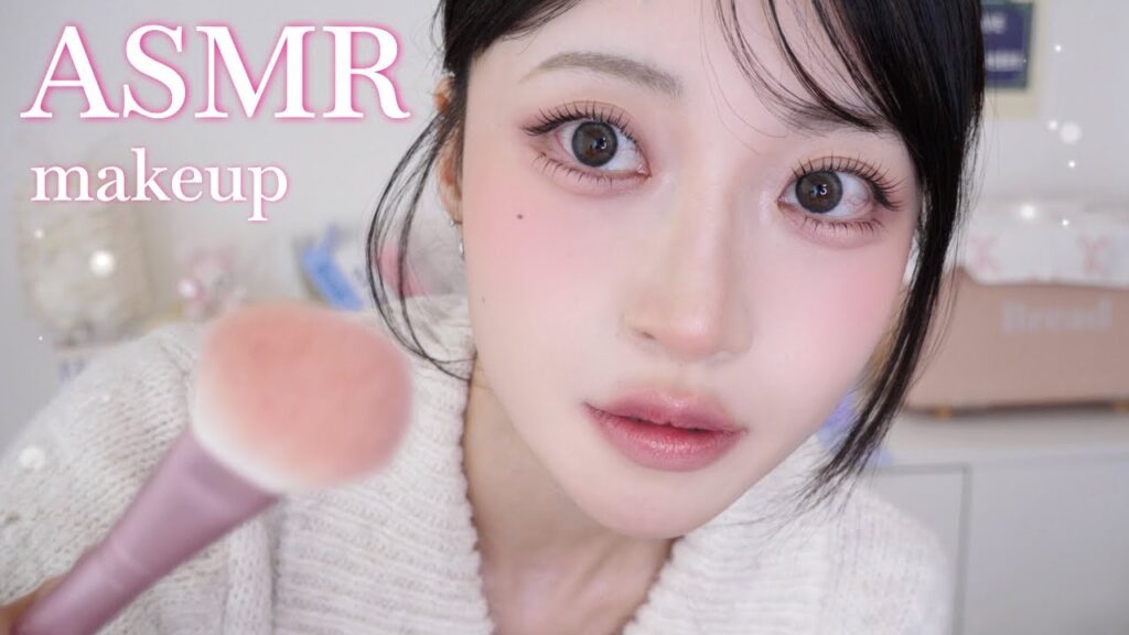 【ASMR】メイクアップ音🎀🎧コスメタッピング💄｜音だけ🪄【No talking】