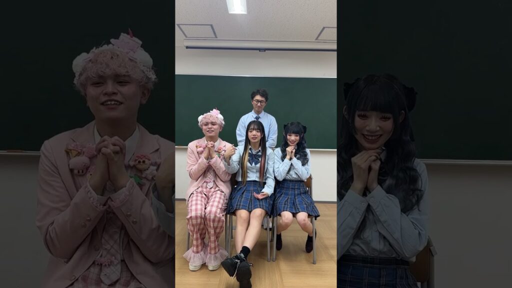 お題に入っていそうな人は？　#shorts