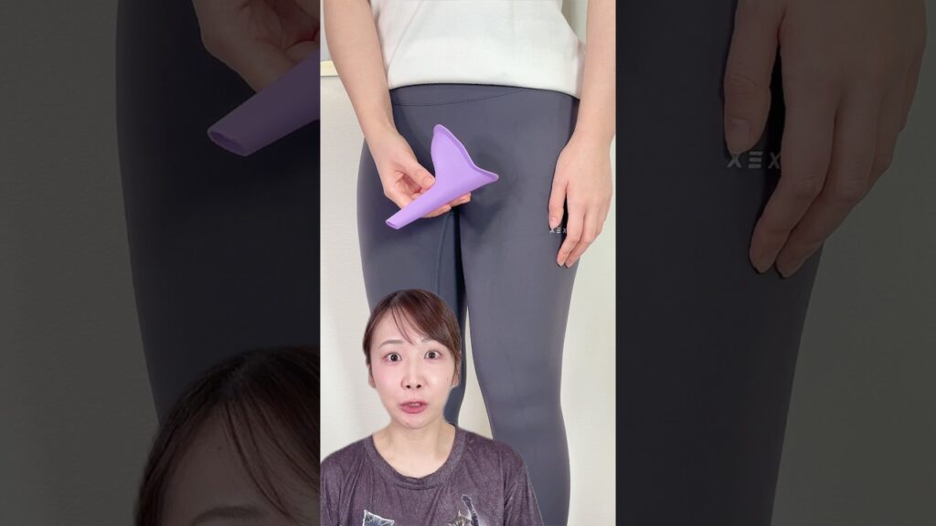 女性でも立って出来るトイレサポーター！？本当に使える？
