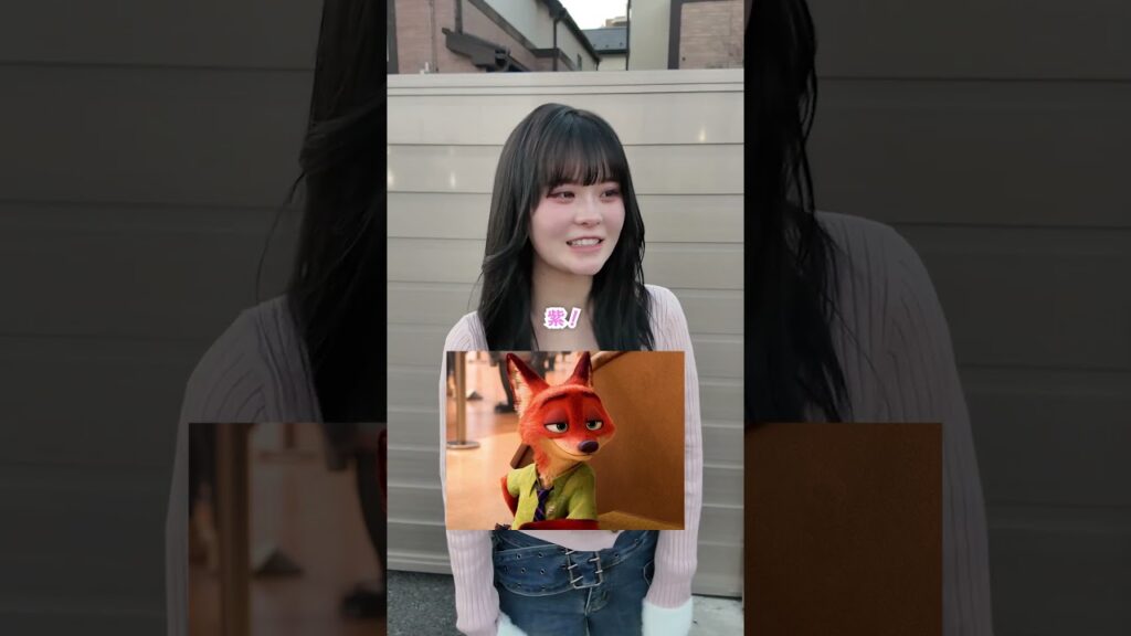 大好きなら当てられるよね…？  #さくらチャンネル  #さくら #クイズ  #アキネーター #ズートピア