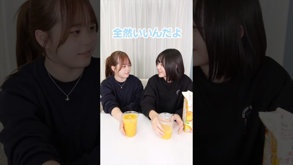 多い方を譲ってもらった姉、数秒後に「大損」したことに気づく動画ww