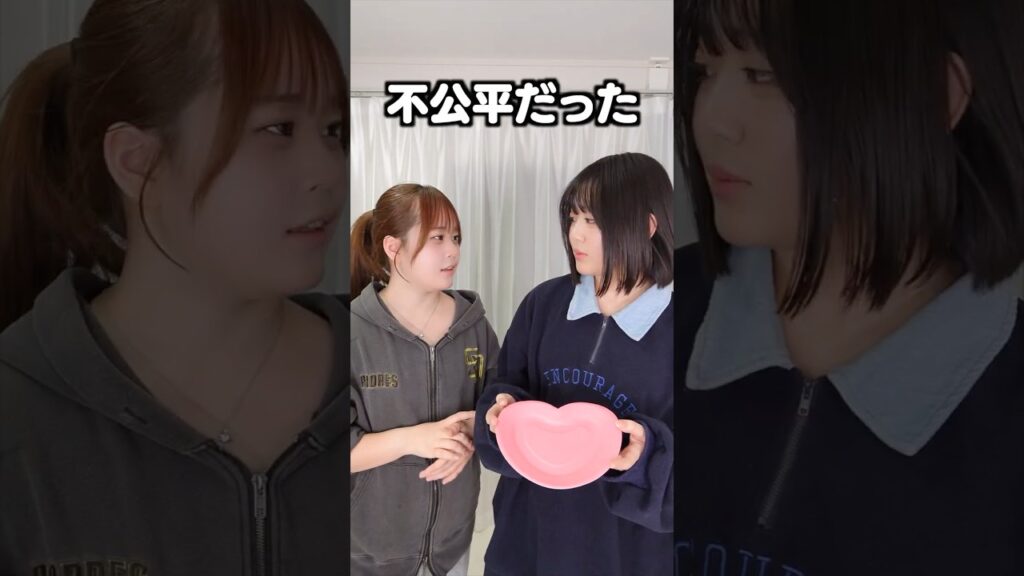 順調に分け合ってたプチシュー最後の1個を巡って「不公平」な事件発生