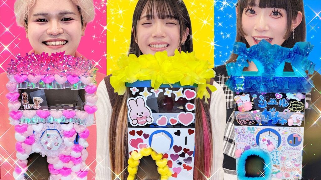 シールが大量に出てくる魔法のガチャ!?メンバーカラー別でシールガチャ作ってみた!【DIY】 シールが大量に出てくる魔法のガチャ!?メンバーカラー別でシールガチャ作ってみた!【DIY】