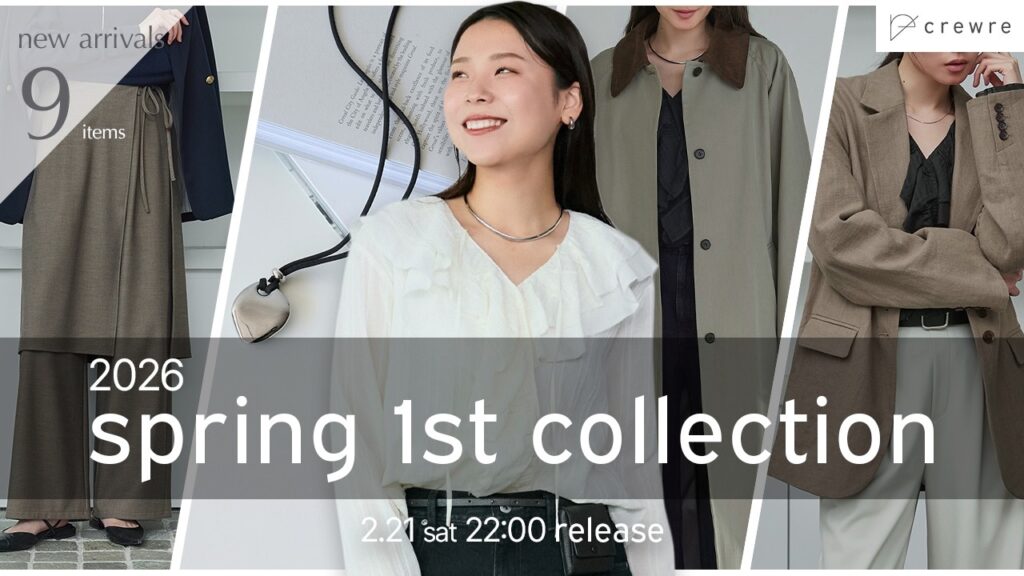 【春服、作りました】着痩せもトレンドも欲張りたい人へ。 【春服、作りました】着痩せもトレンドも欲張りたい人へ。