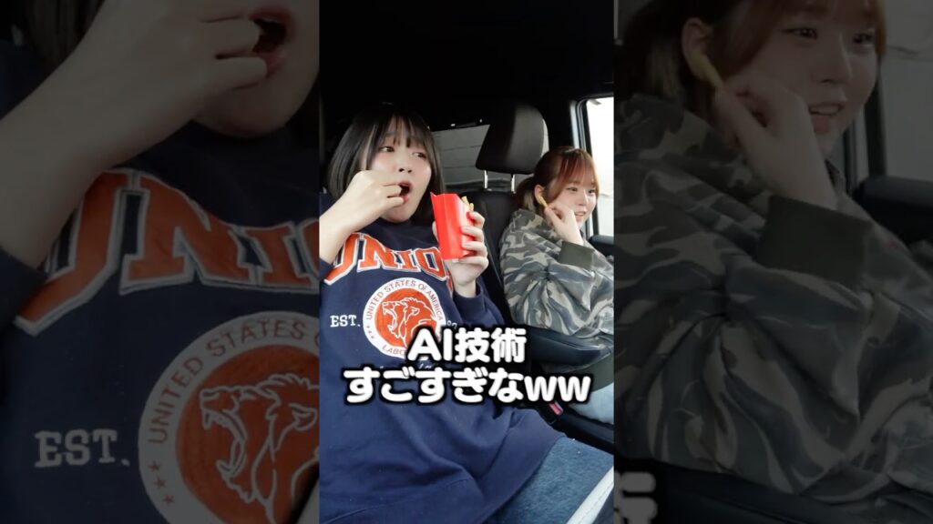 ポテトをあげたら窓ガラス粉砕!? カモメの「AI動画」がリアルすぎて絶叫ww ポテトをあげたら窓ガラス粉砕!? カモメの「AI動画」がリアルすぎて絶叫ww