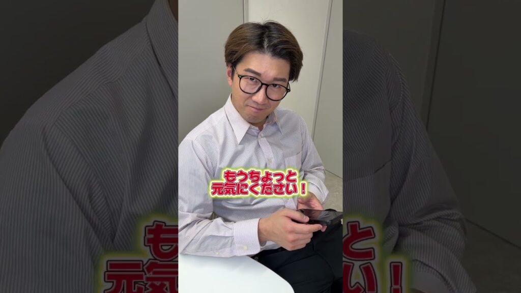 ボンドリチャレンジやってみた！　#shorts