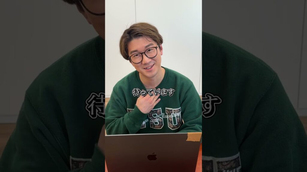 まだ待てますか….? #shorts まだ待てますか….? #shorts