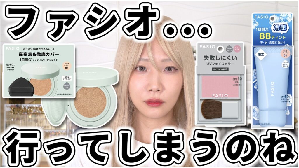 「ファシオくん…本当に、もう行ってしまうのね」 「ファシオくん...本当に、もう行ってしまうのね」