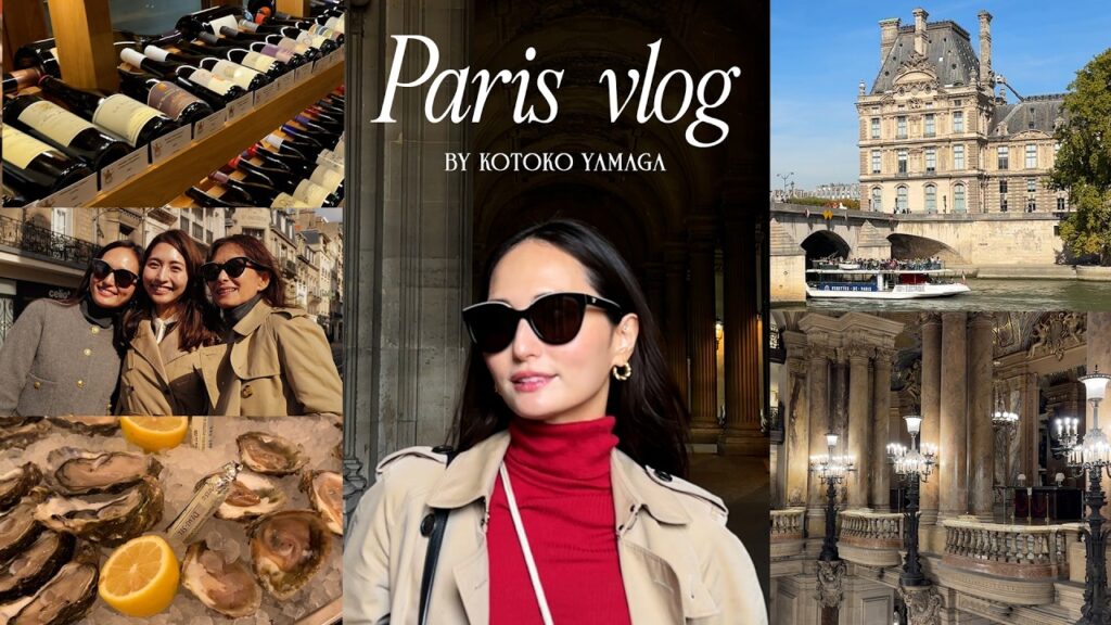 【VLOG】親娘3人で過ごすパリ・前編🇫🇷🥐【グルメ/バレエ鑑賞/散歩】