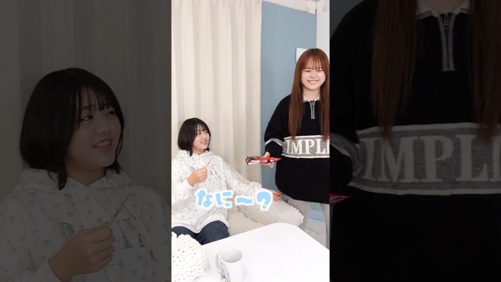 ただただ姉を見つめる「自業自得」の妹の表情がこちらww