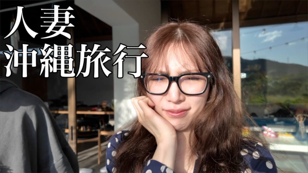 王様ゲームを楽しめる人間になりたい