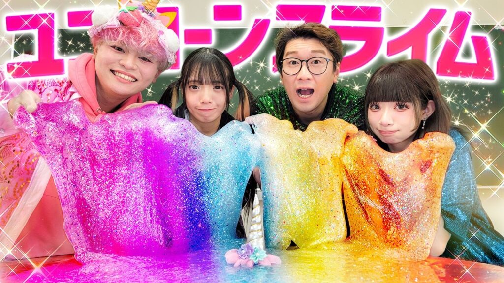 【DIY】超巨大ユニコーンスライム作ってみた☆