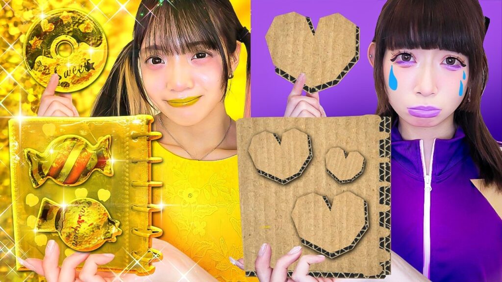 金持ちのシール帳VS貧乏のシール帳!人気者になれるのはどっち!? 金持ちのシール帳VS貧乏のシール帳!人気者になれるのはどっち!?