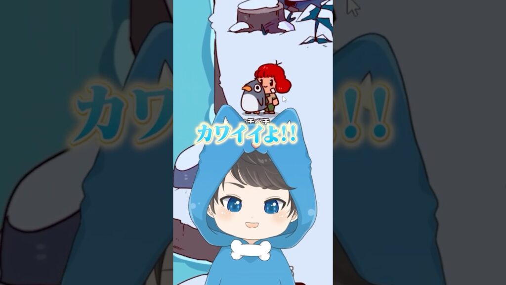 全部ちろぴのの鳴き声の動物園ww　#shorts #vtuber #ゲーム実況