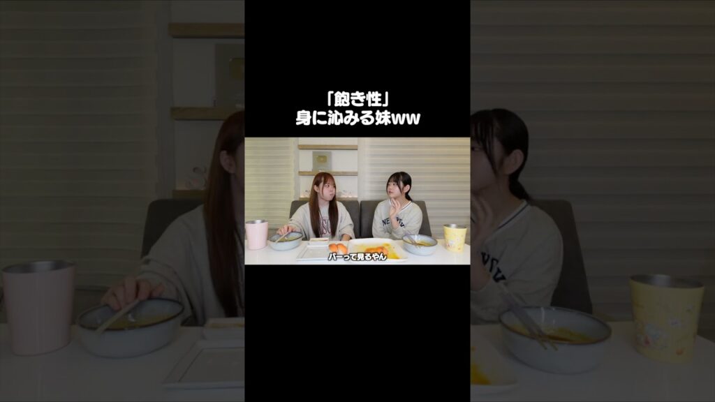 一気見して「すぐ飽きる人」絶対いるでしょww 一気見して「すぐ飽きる人」絶対いるでしょww