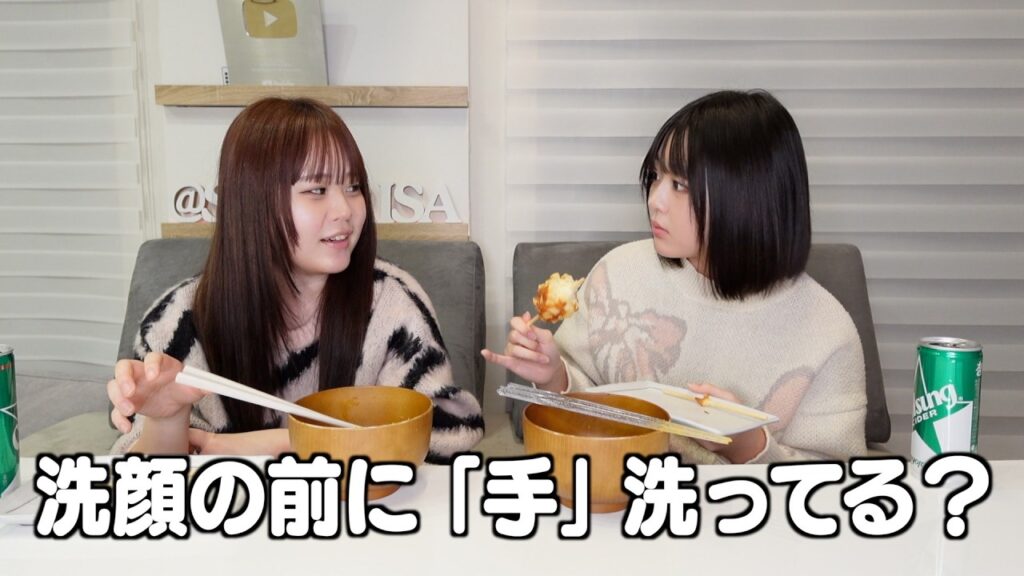 洗顔の前に「手」洗う派？洗わない派？｜スーパーで知り合い、声かける？無視する？ww