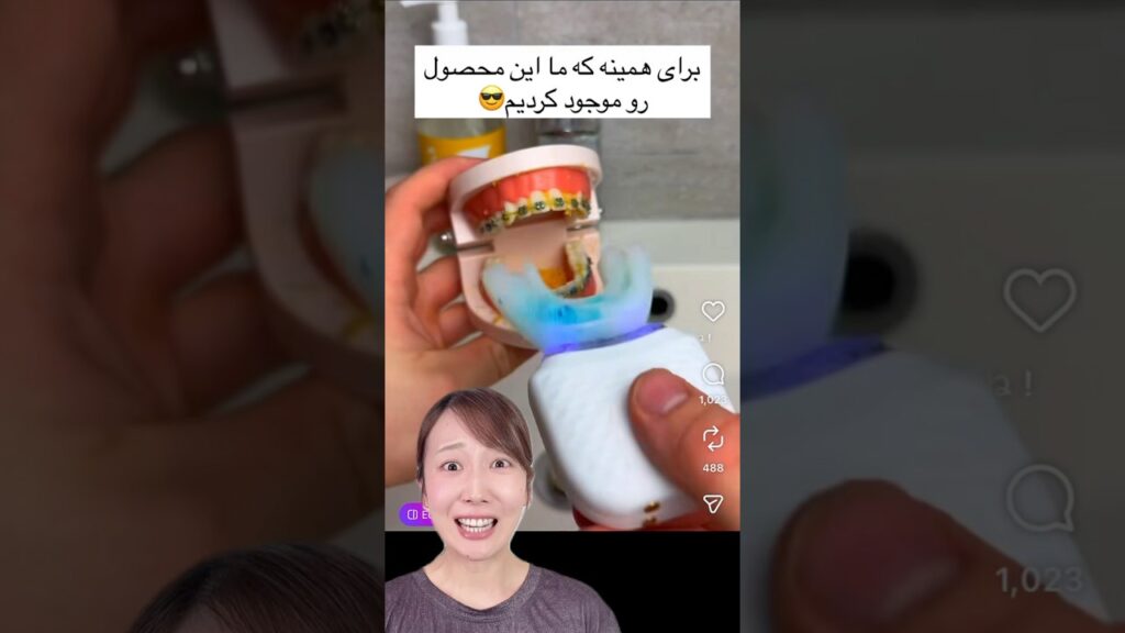 【検証】歯磨きが一瞬で終わる電動歯ブラシって本当に使える？？