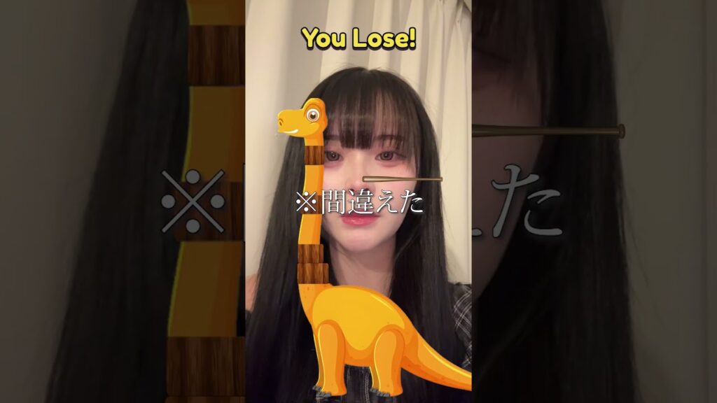 センスしかない…  #さくらチャンネル  #さくら #ゲーム