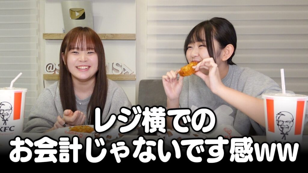 レジ横を見たい時「お会計じゃないです感」どうだしてる？｜寝るときの鼻水の話ww