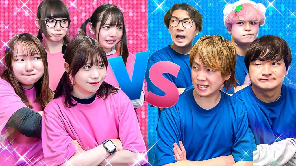 【ポケるんTV】ピンクVSブルー!勝つのは男子?女子?ガチンコ対決やってみた! 【ポケるんTV】ピンクVSブルー!勝つのは男子?女子?ガチンコ対決やってみた!