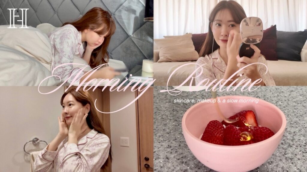 【出社前ルーティン】こじはる朝の過ごし方🌿