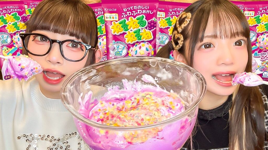 双子で巨大ねるねるねるねASAMやってみたよ♡