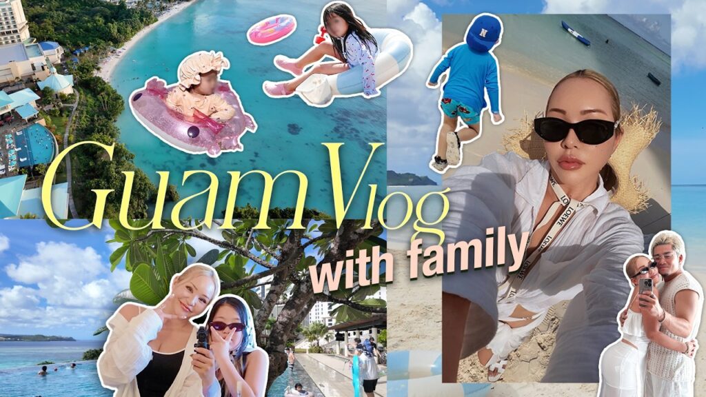 【4人子連れ海外✈️】わちゃわちゃなグアムの記録🤣🤣