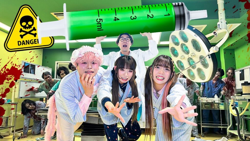 注射で強制ゾンビ!?ニセ医者から逃げるゾンビ鬼ごっこやってみた!!! 注射で強制ゾンビ!?ニセ医者から逃げるゾンビ鬼ごっこやってみた!!!