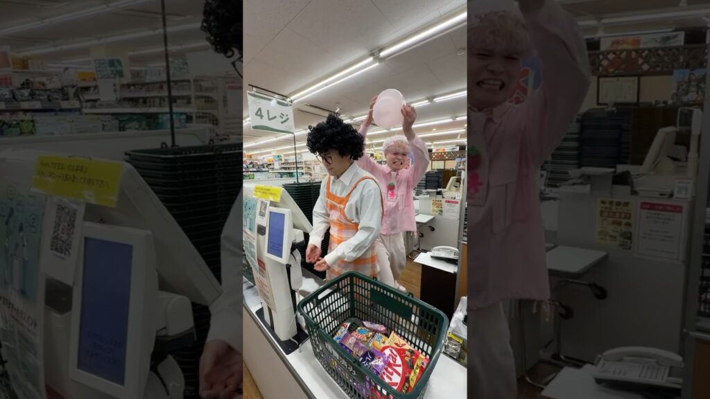 スーパーの店員さんにバレずに遊べ!! #shorts スーパーの店員さんにバレずに遊べ!! #shorts