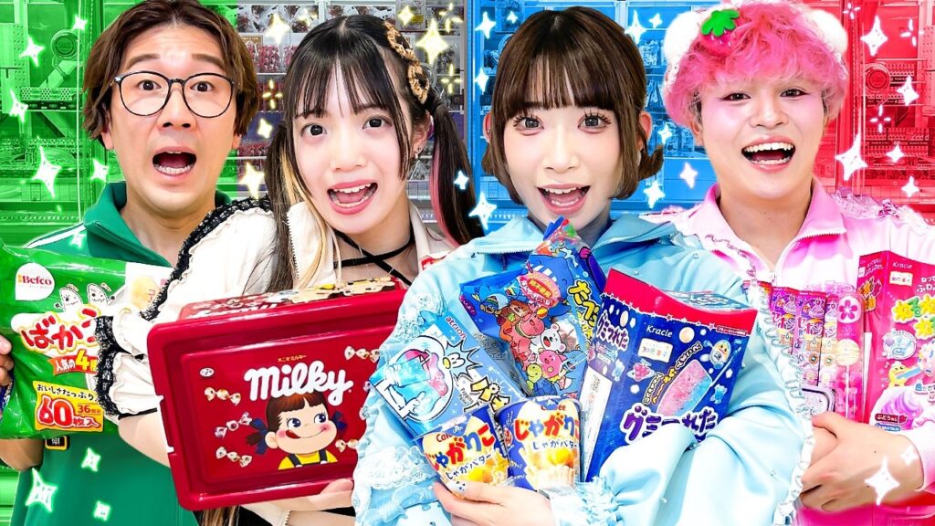 ゲームセンターでメンバーカラー縛りクレーンゲーム対決してみた! ゲームセンターでメンバーカラー縛りクレーンゲーム対決してみた!