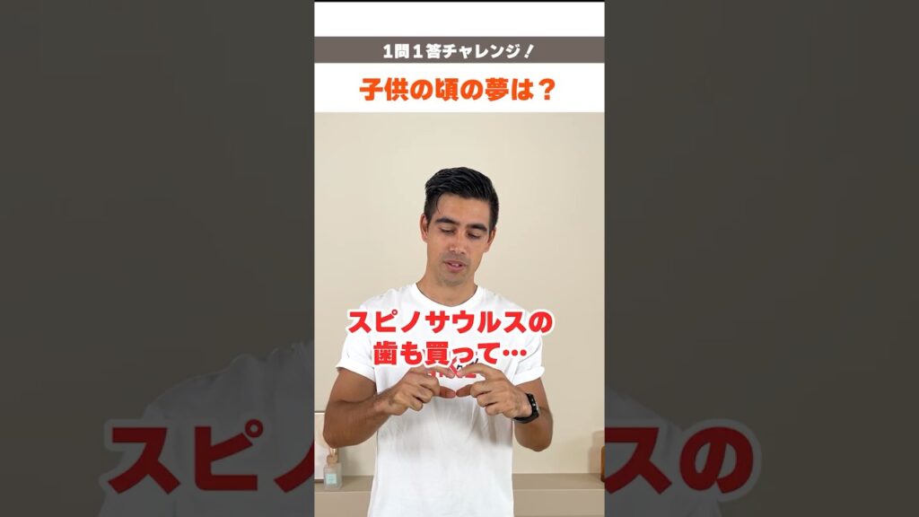 【一問一答】マリネスファミリー レイシー編🔴