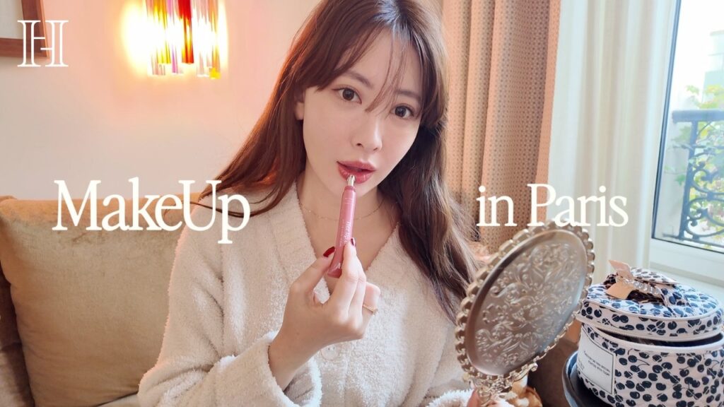 こじはるパリのホテルでメイク💄【GRWM in Paris🇫🇷】