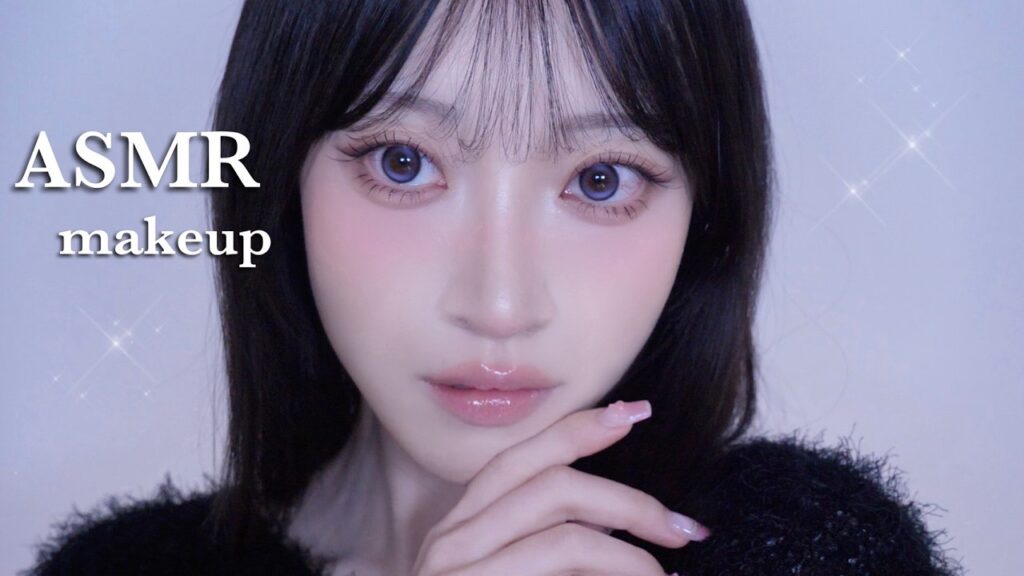 【ASMR🎧makeup】韓国アイドル風な猫メイク🐈⬛🐾|囁き声🪄コスメタッピング音💄🎶 【ASMR🎧makeup】韓国アイドル風な猫メイク🐈⬛🐾|囁き声🪄コスメタッピング音💄🎶