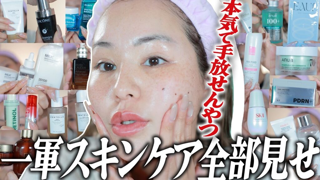 いっぱい持ってても手に取っちゃうのは結局この子たちなのよ。 いっぱい持ってても手に取っちゃうのは結局この子たちなのよ。