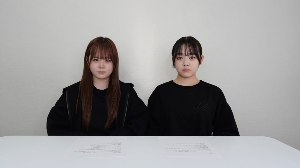 視聴者の皆様へ