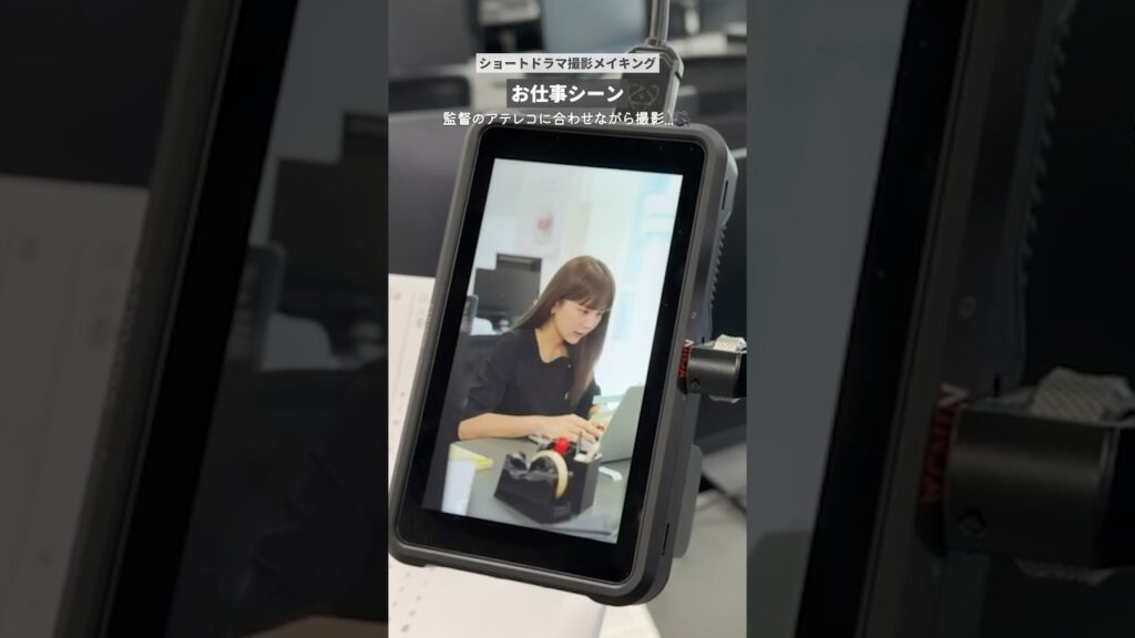 【ショートドラマ】ひよん渾身の白目シーンの裏側 #shorts