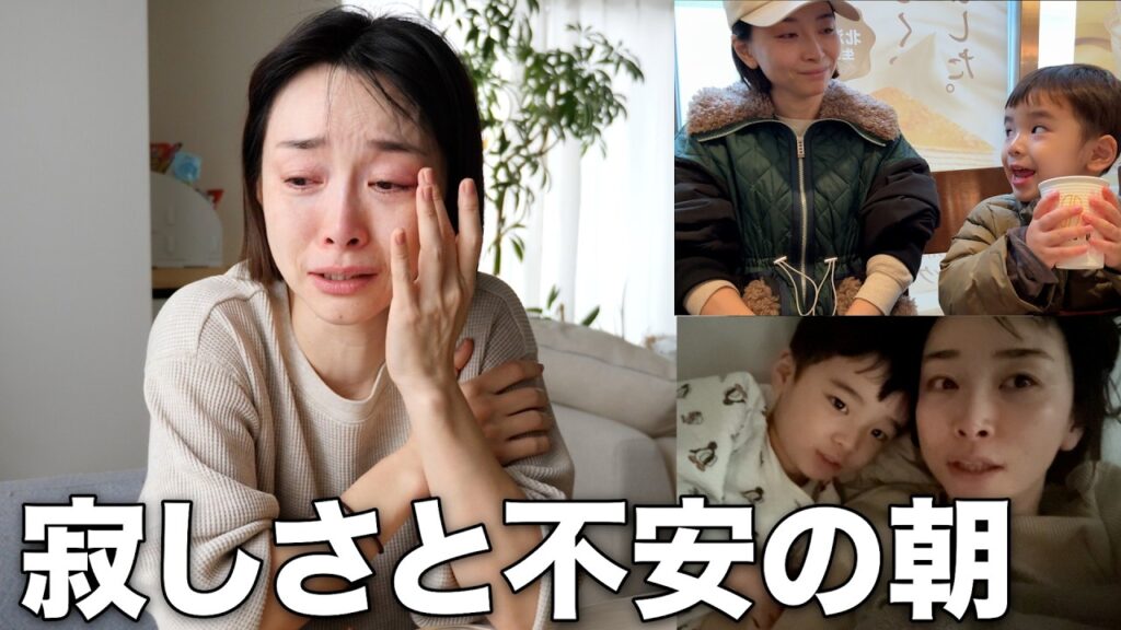 こんな気持ちになるとは、出会いと別れの春と何気ない朝の日常🌸【卒園、保育園の話・先生友達へのギフト】