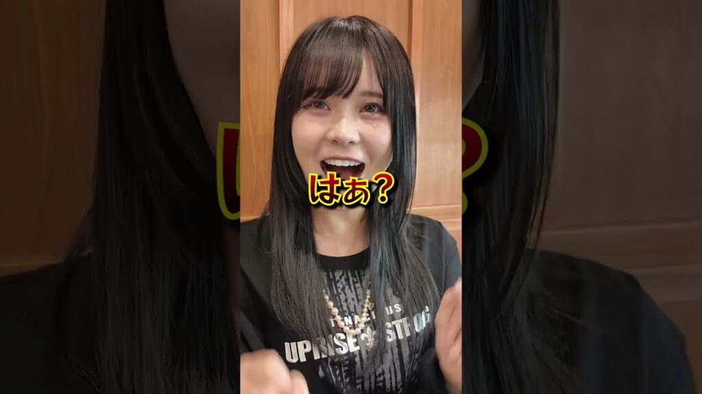 さくらを勝手にファンタスティックにしてみたw #さくらチャンネル #さくら #Geeチャレンジ さくらを勝手にファンタスティックにしてみたw #さくらチャンネル #さくら #Geeチャレンジ