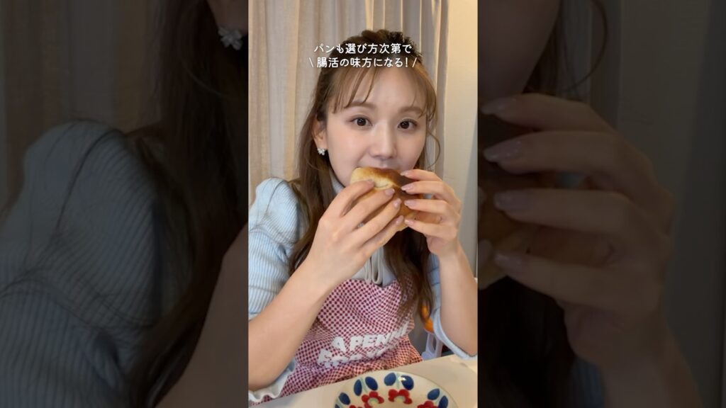 【簡単レシピ】美肌を作る腸活メニュー4選✨ #shorts