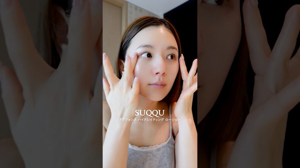 【スキンケア】お高いけど間違いないデパコススキンケア🫧✨ #shorts