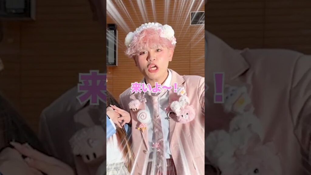 全員乗れる・・・? #shorts 全員乗れる・・・? #shorts