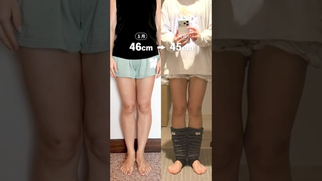 ひよん: 【太もも−3cm】ひよんの足痩せ奮闘日記🔥 #shorts 【太もも−3cm】ひよんの足痩せ奮闘日記🔥 #shorts