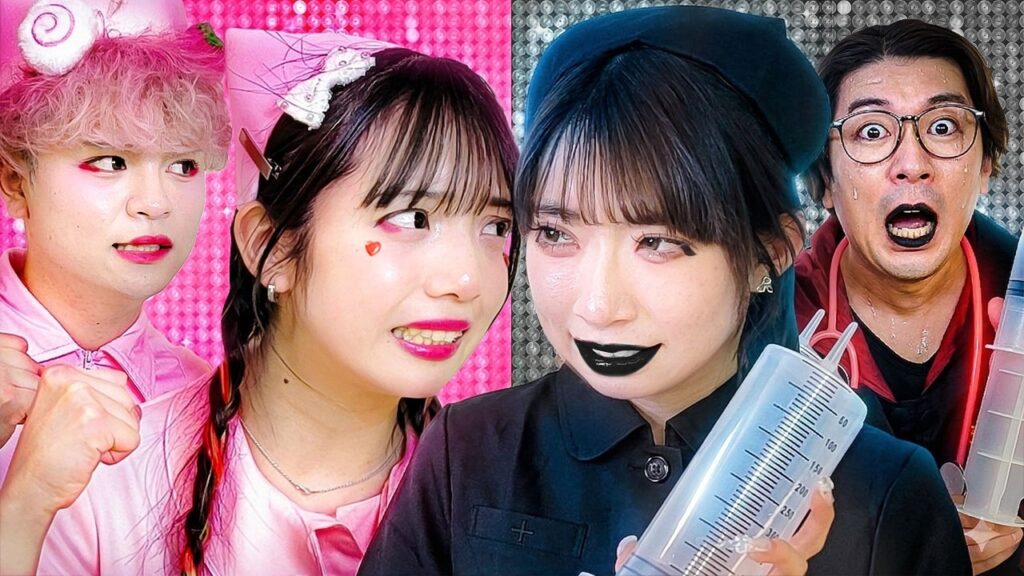 【対決】ピンクナースvsブラックドクターで病院チャレンジやってみた！